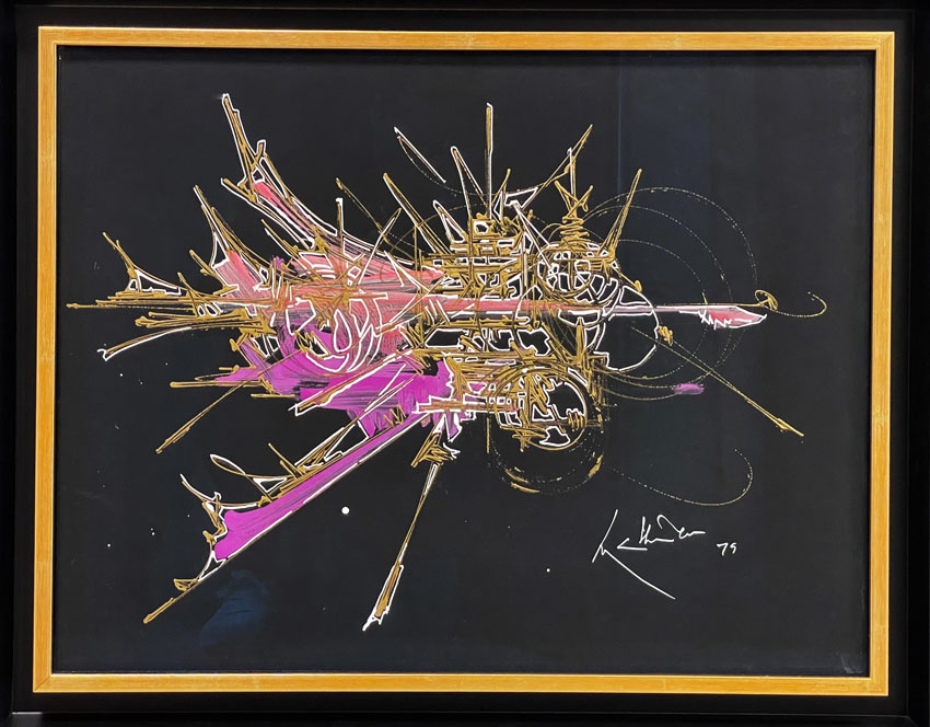 Composition, 1979, huile et acrylique sur papier, 65x50cm