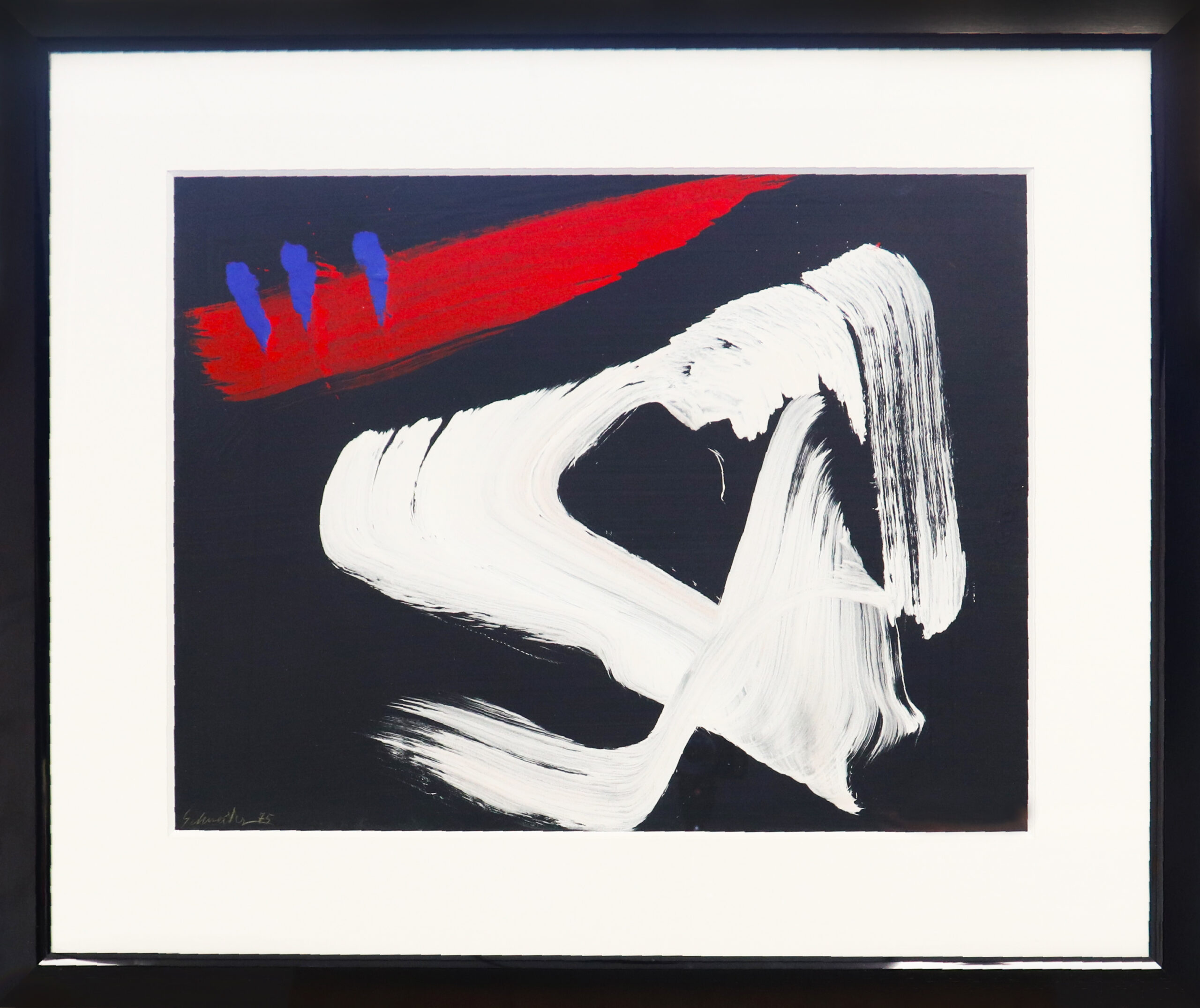 Composition, 1984, Lavis d'encre sur papier, 65x50cm