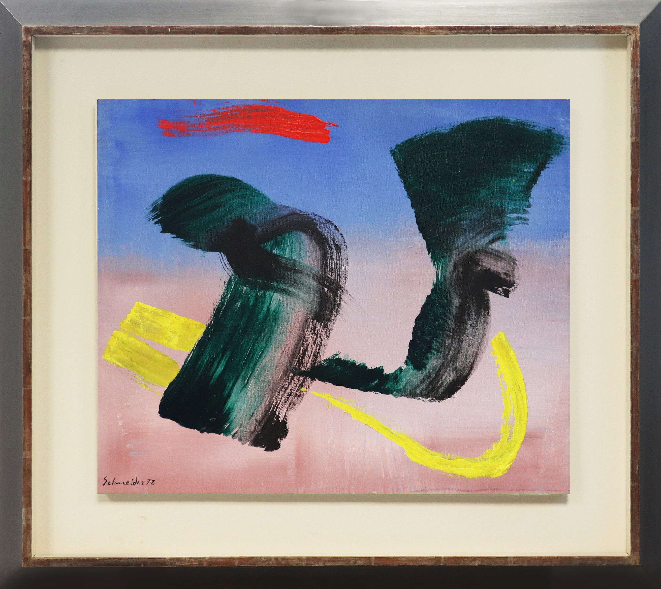 Composition, 1984, Lavis d'encre sur papier, 65x50cm